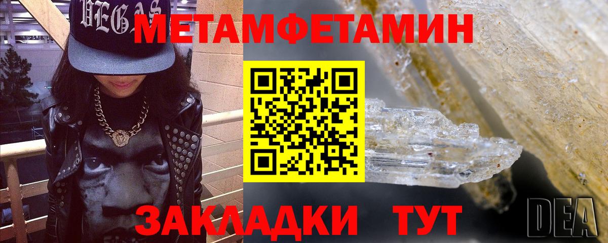 АМФ Premium Обнинск