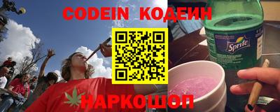 винт Пенза