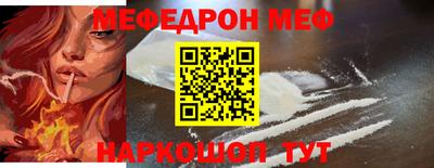 винт Пенза
