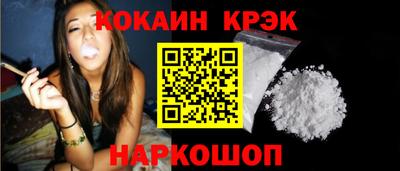 винт Пенза