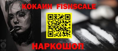 амфетамин Первоуральск