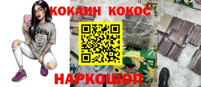 винт Пенза
