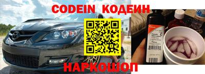 амфетамин Первоуральск