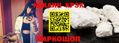 амфетамин Первоуральск