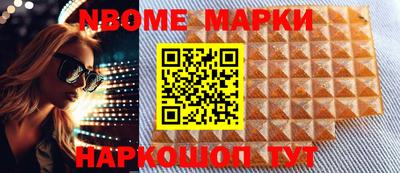 винт Пенза