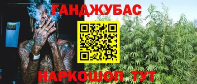 амфетамин Первоуральск