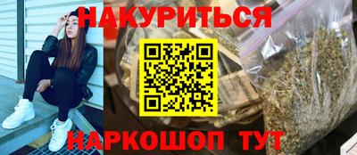 амфетамин Первоуральск