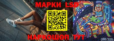амфетамин Первоуральск