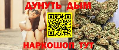 винт Пенза