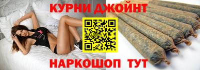 винт Пенза