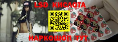 амфетамин Первоуральск