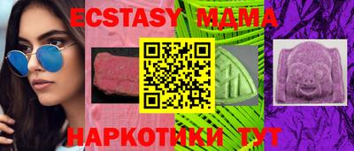 винт Пенза
