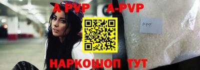 амфетамин Первоуральск