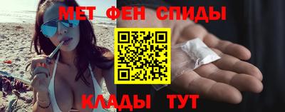 трава Партизанск