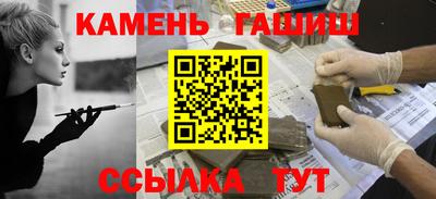 винт Пенза