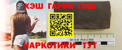 амфетамин Первоуральск
