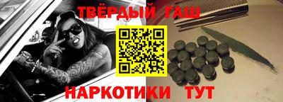 винт Пенза
