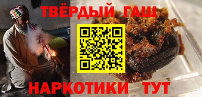 винт Пенза