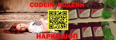 винт Пенза
